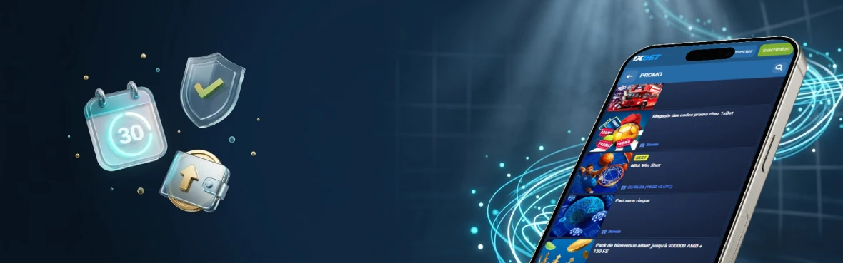 Ce qu’il faut savoir avant d’utiliser le bonus 1xbet